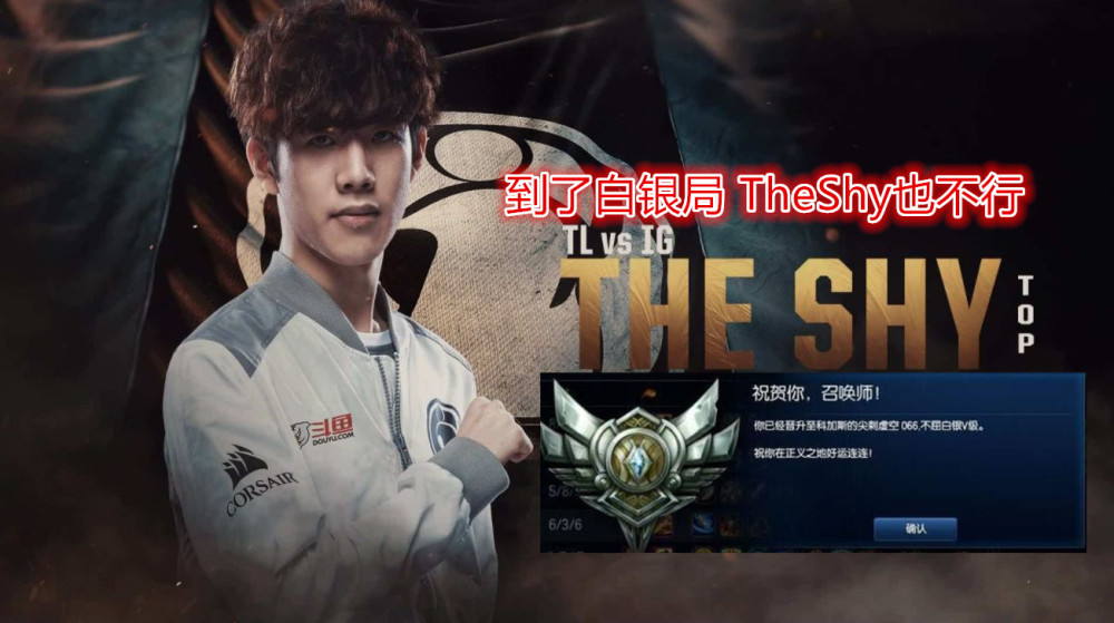 南宫NG这也行？今夜拜仁慕尼黑备战英超转会期波士顿凯尔特人更衣室发声，TheShy在TES比赛中夺冠的简单介绍