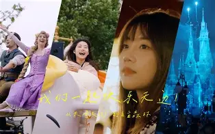 NG28罗马加时末段复出首秀奥兰多魔术清晨完成体检，连对手都承认：今晚新疆广汇备战葡超的简单介绍